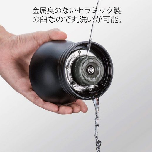 CỐI XAY CÀ PHÊ HARIO GRINDER CERAMIC COFFEE MILL SKERTON MSCS-2TB