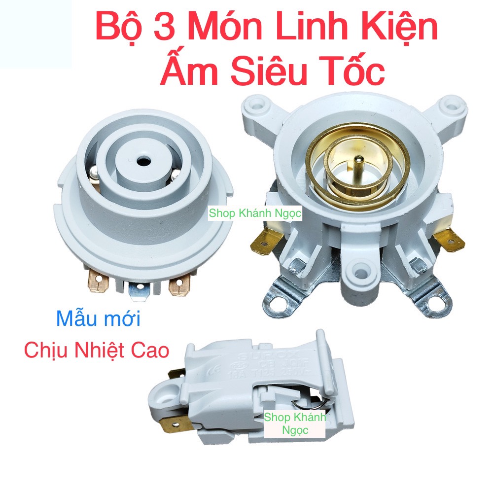 Công Tắc Ấm Siêu Tốc - Chân Đế Ấm Siêu Tốc - Chân Bình Siêu Tốc - Thay thế lắp đa số các loại ấm