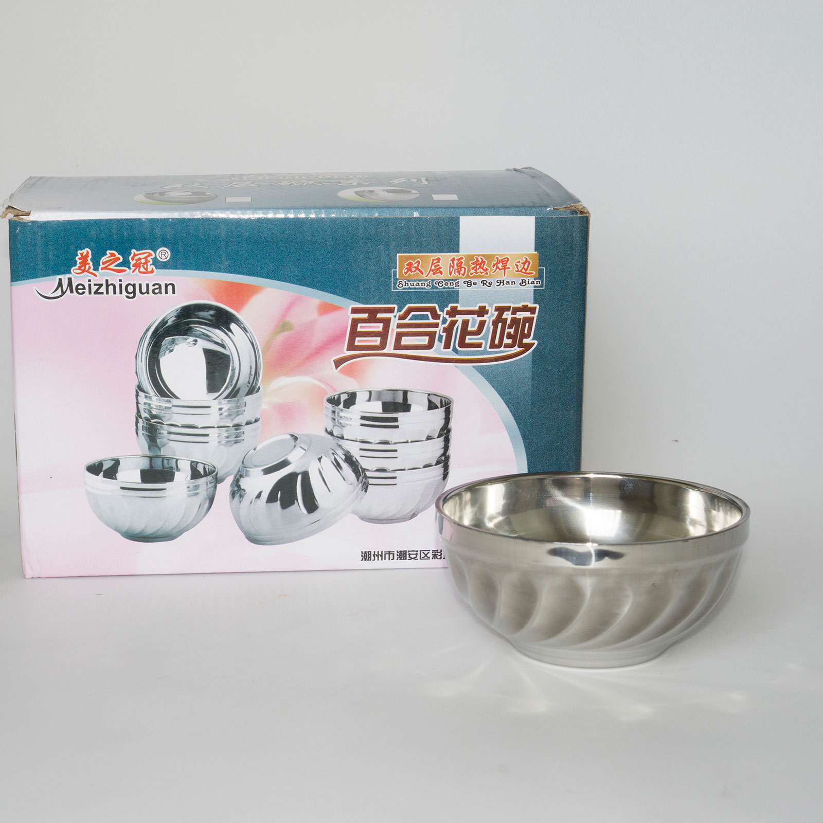 [HCM]Bộ 10 Chén Ăn Cơm inox 2 Lớp (Bạc)