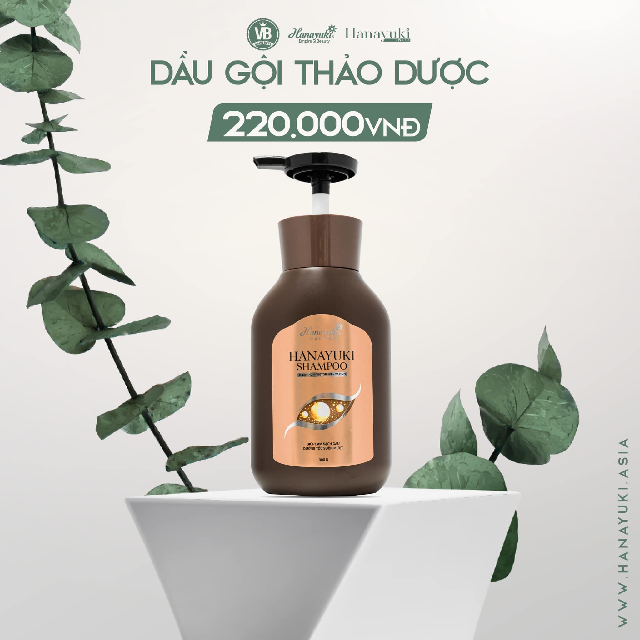 DẦU GỘI HANAYUKI SHAMPOO