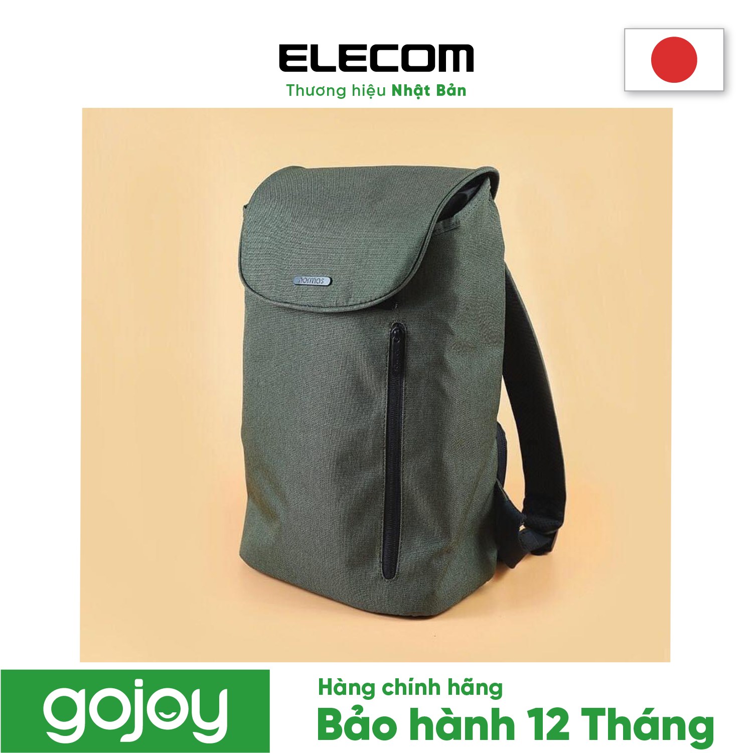 Túi balô thời trang ELECOM DGB-S039