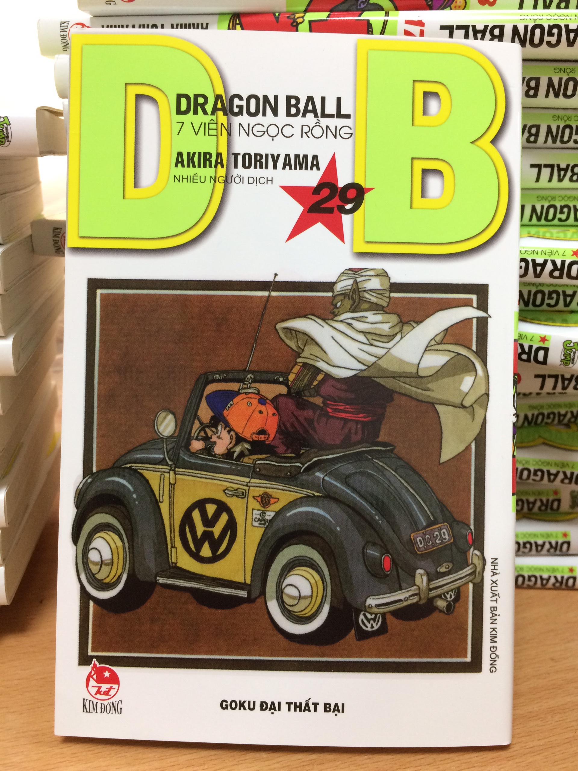 Dragon ball - tập 29
