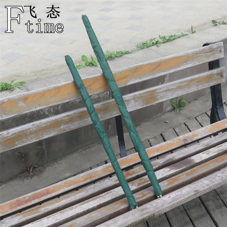 VÓ TÔM - Bắt TÔM - TÉP