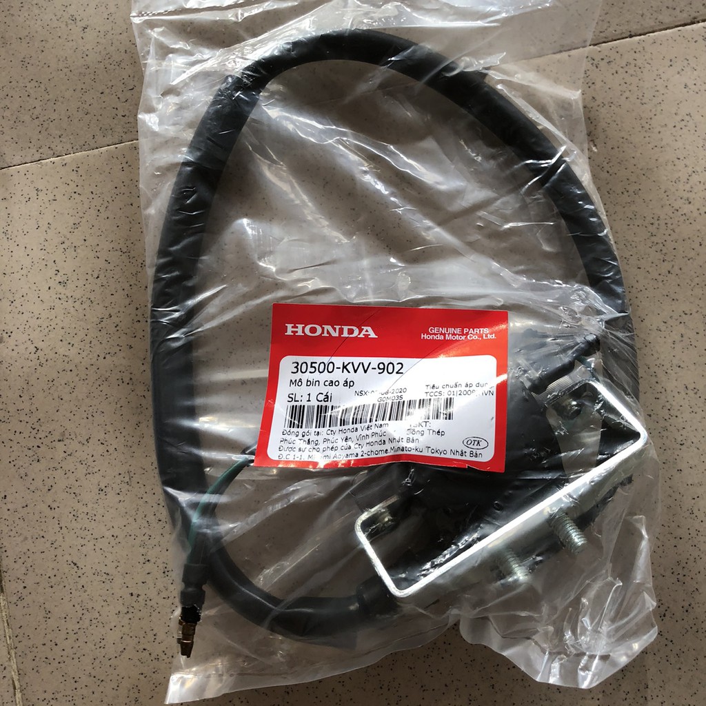 Mô bin Dream Honda