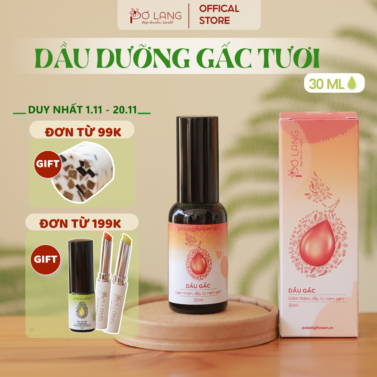 Dầu gấc giảm thâm nám Pơ Lang 30ml (100% Thiên nhiên - Ép lạnh nguyên chất từ màng đỏ quả gấc)