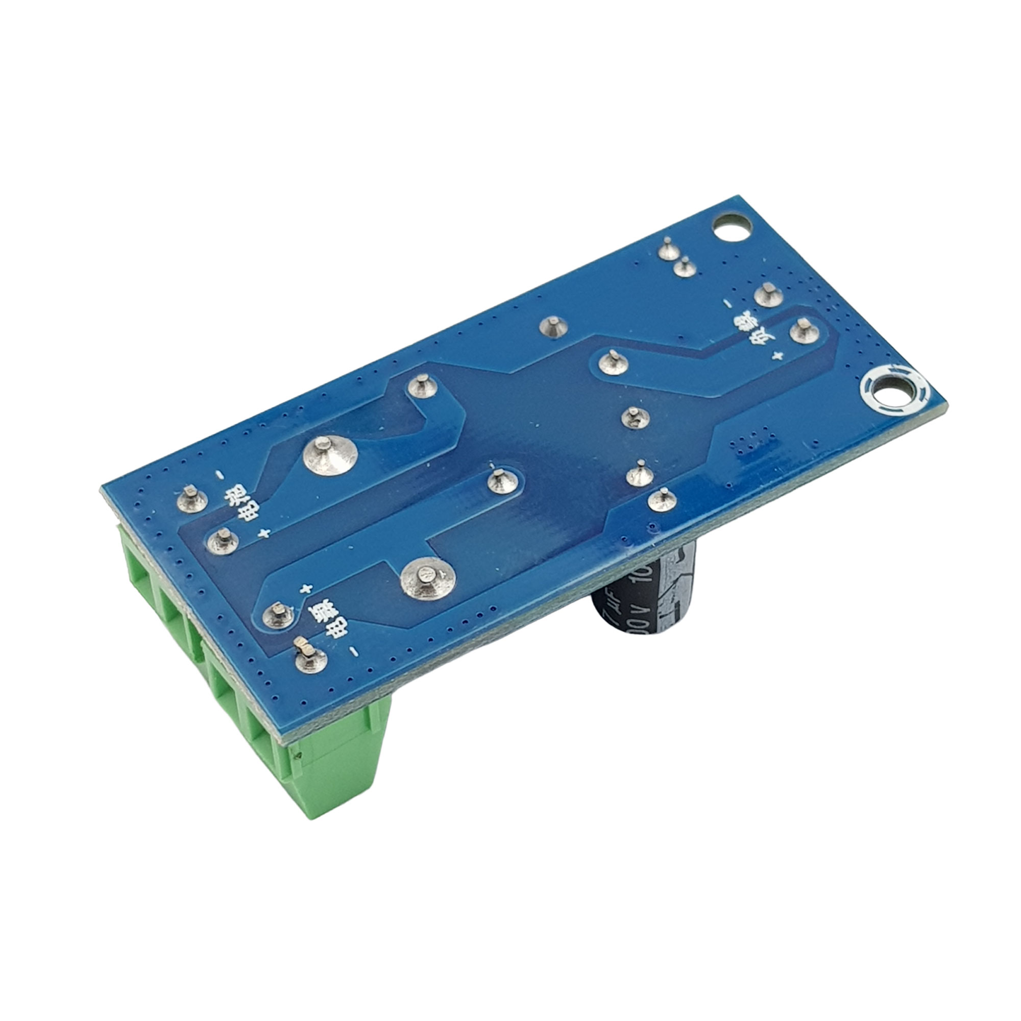 Module chuyển đổi nguồn dự phòng 5-48VDC