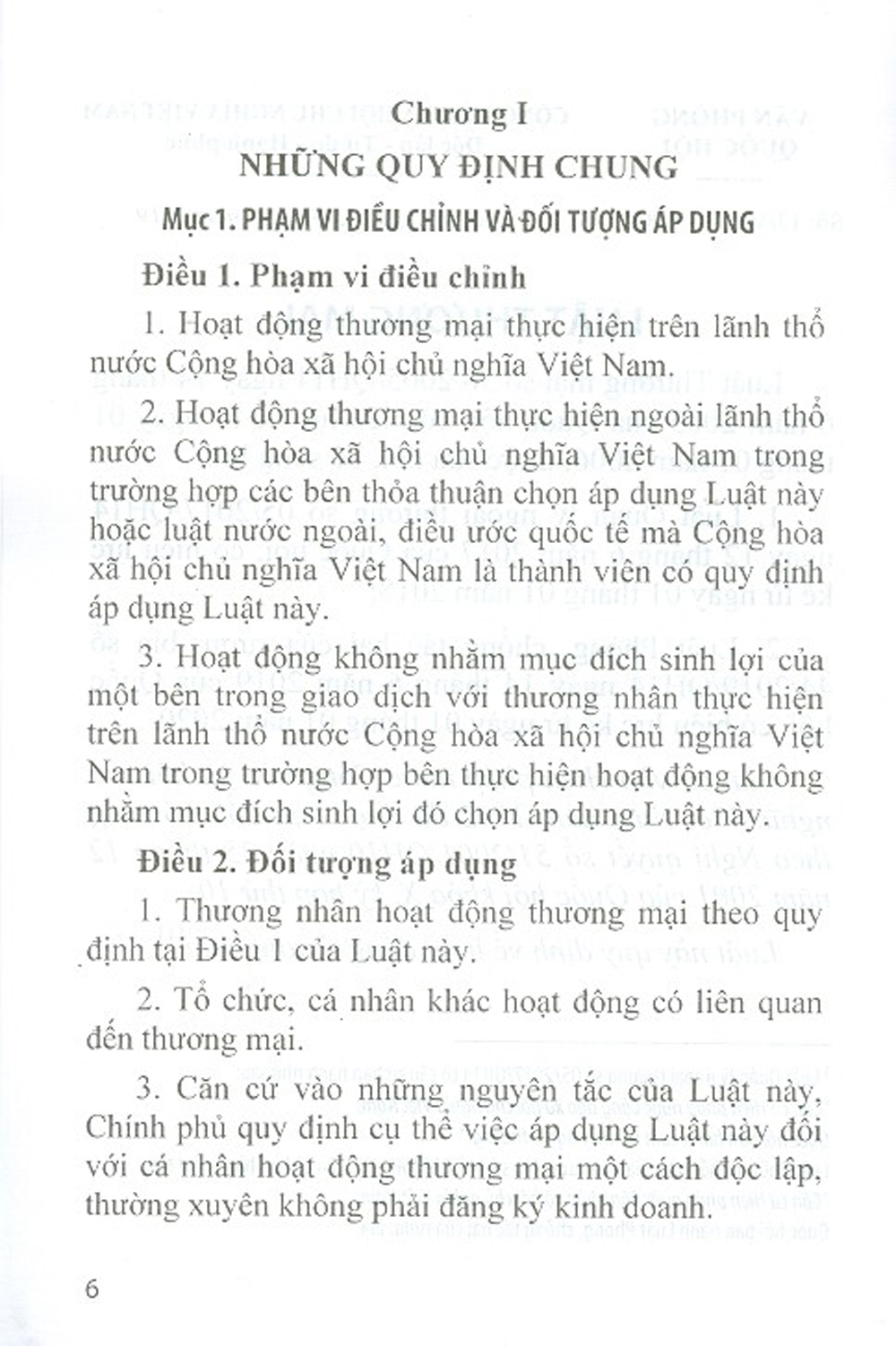 Luật Thương Mại (Sửa Đổi Năm 2017, 2019)