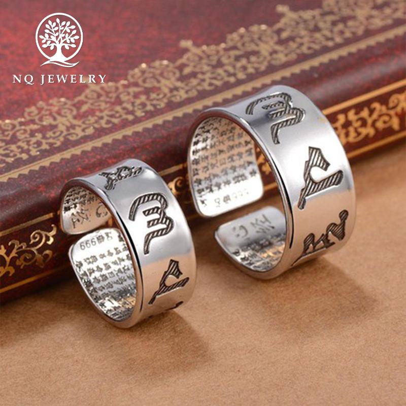 [HCM]Nhẫn khắc lục tự đại minh chú và bát nhã tâm kinh - NQ Jewelry