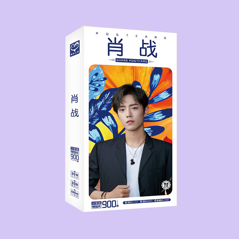 Bộ ảnh postcard Tiêu Chiến có sticker tiêu chiến