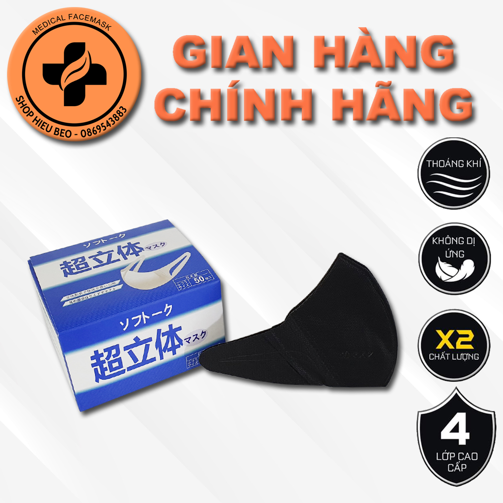 (3d) khẩu trang 3d màu đen hộp 50 chiếc công nghệ nhật