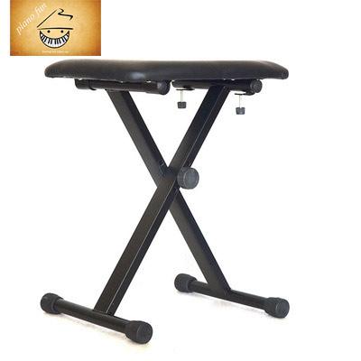 Ghế đàn piano điện nâng hạ chiều cao