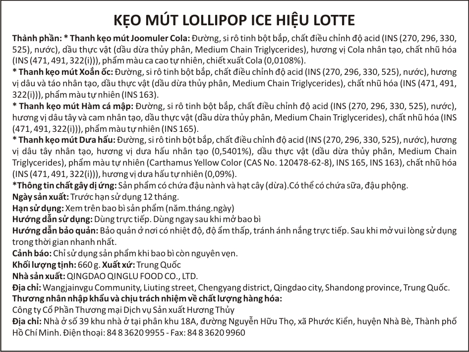 Kẹo Mút Lollipop Ice Hiệu Lotte 660G