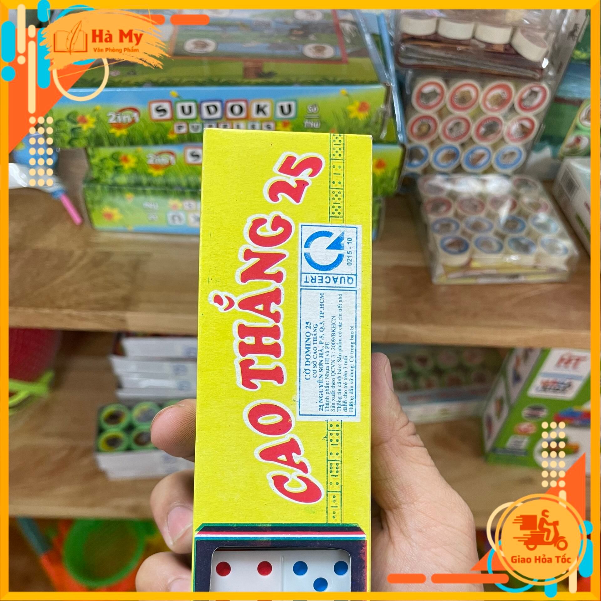 Cờ Domino Cao thắng 25 - Hộp Giấy