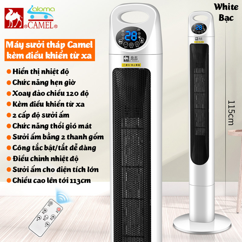 Máy sưởi tháp cỡ lớn 120x20cm kèm điều khiển Camel CPY-2000 làm ấm tự nhiên hiển thị nhiệt độ cho diện tích lớn