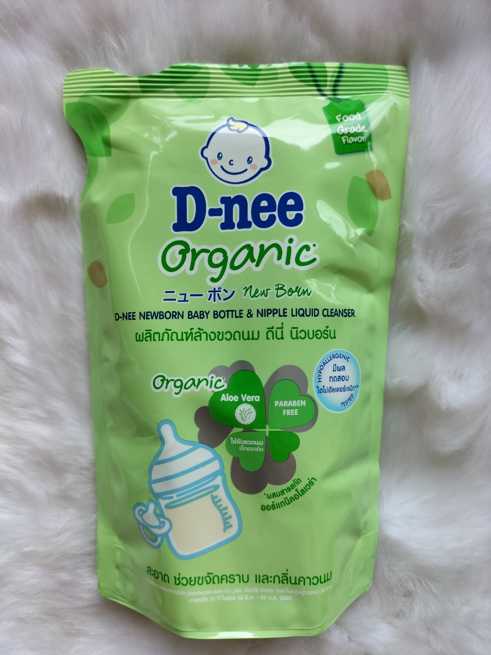[HCM]Nước rửa bình sữa Dnee Thái Lan bịch 550ml- Súc bình sữa