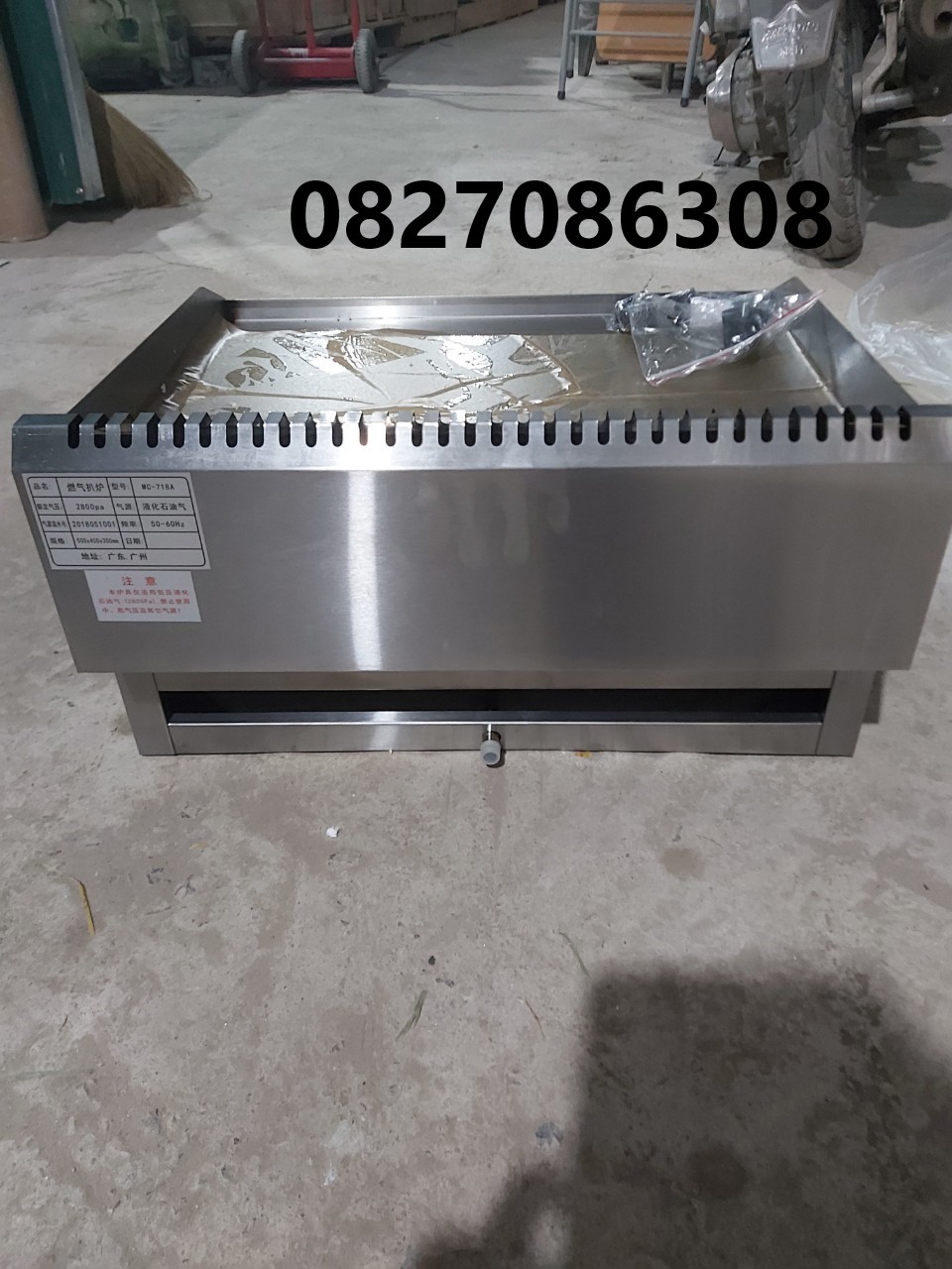 Bếp rán phẳng, bếp chiên rán thực phẩm dùng gas