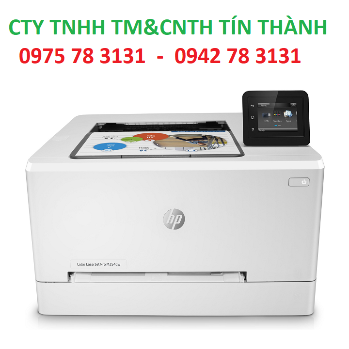Máy in HP Color LaserJet Pro M255dw ( 7KW64A)