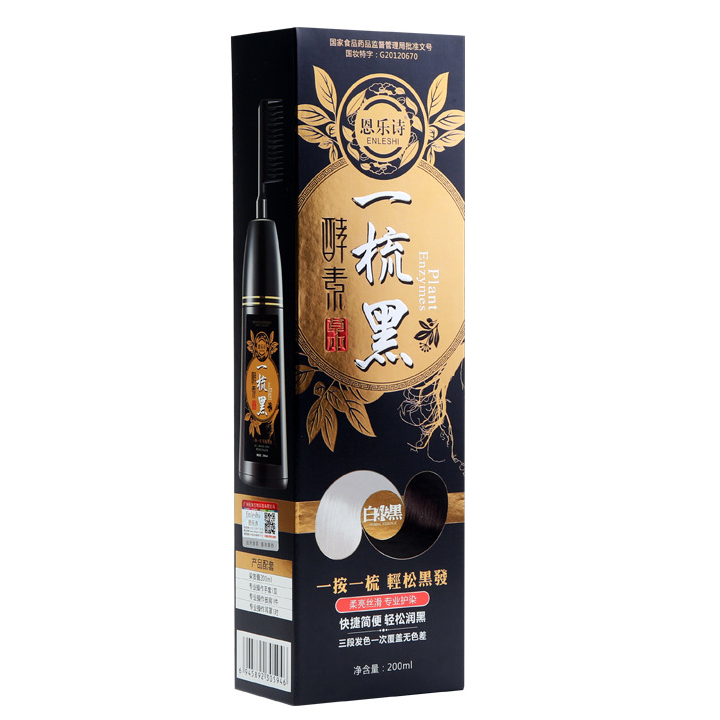Lược nhuộm tóc thông minh Enleshi