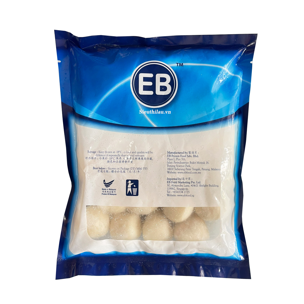 [Tokbokki Store] [HCM SHIP 2H] Cá Viên Siêu To EB Malaysia 500g