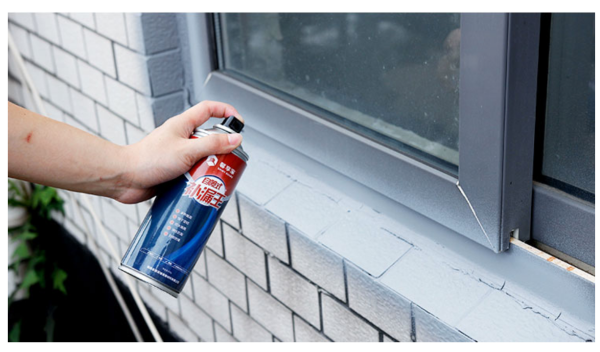 Smart1688 - Chai Xịt Chống Thấm Waterproof Spray Polyurethane.