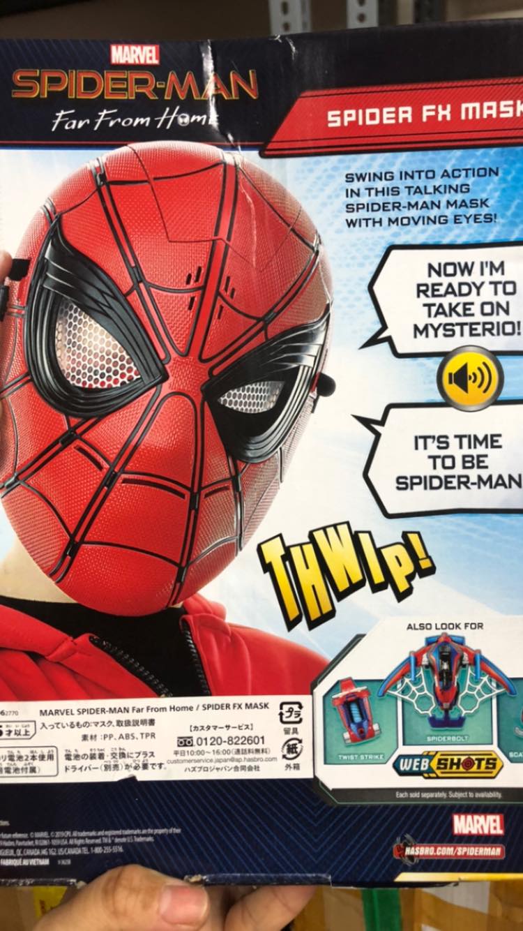 [HCM]Mặt nạ Spider-Man Fx Mask