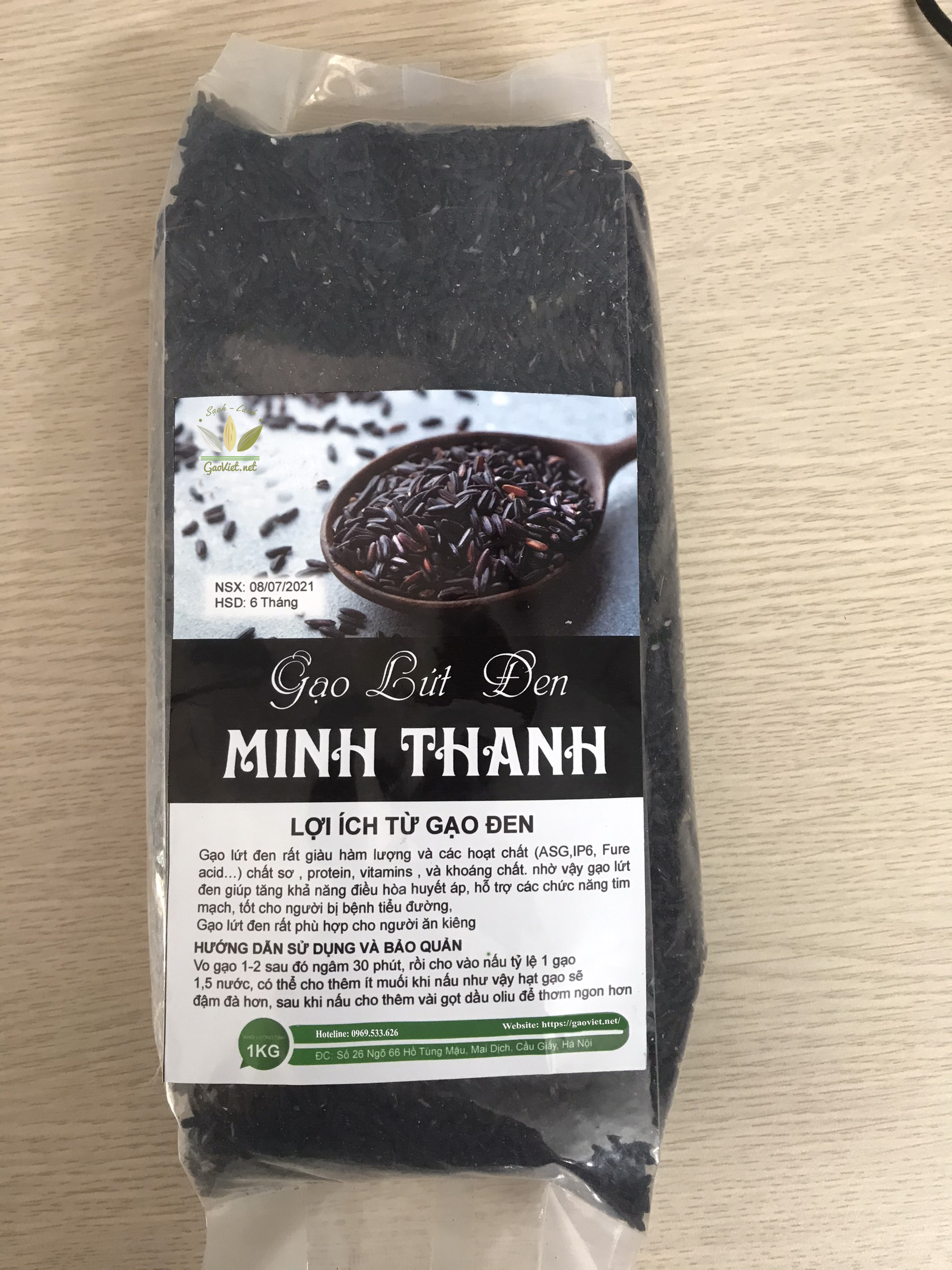 Gạo Lứt Đen Điện Biên (tui 1kg)