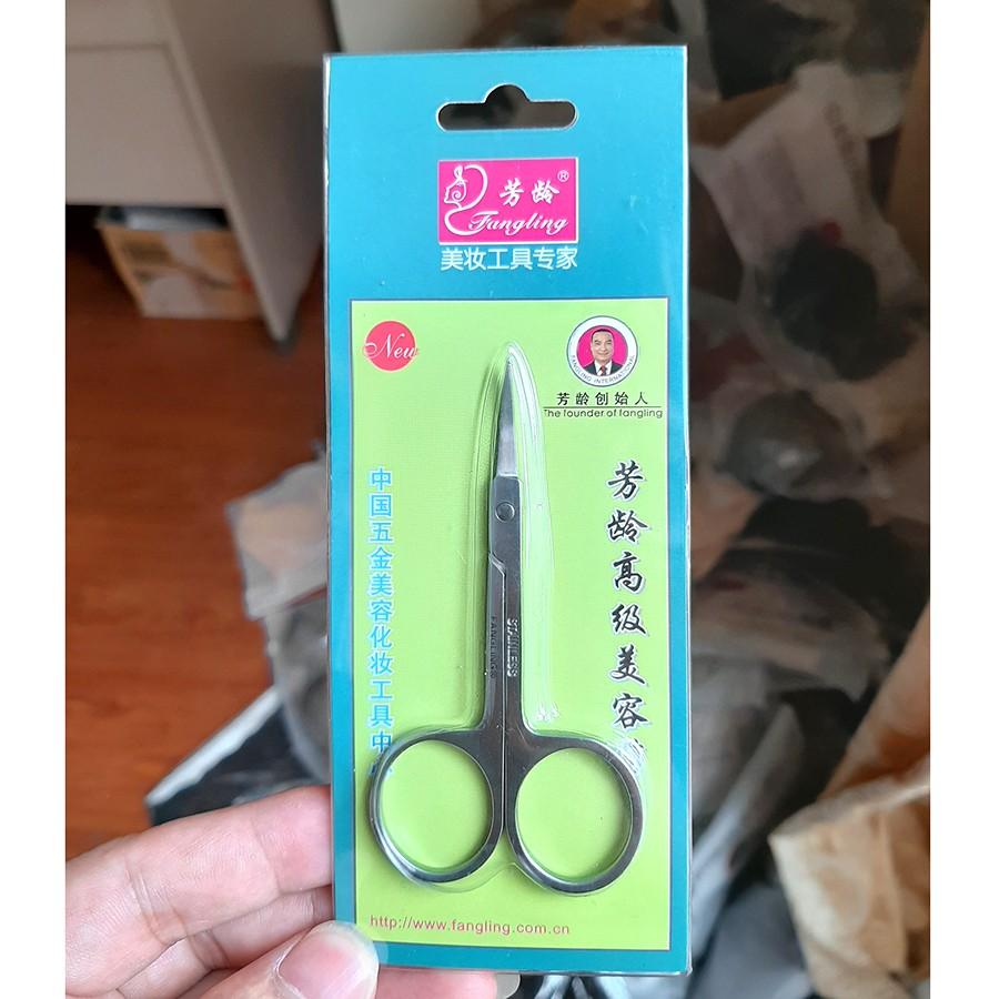 Kéo tỉa mi mũi cong Eyebrow Scissors - Xanh