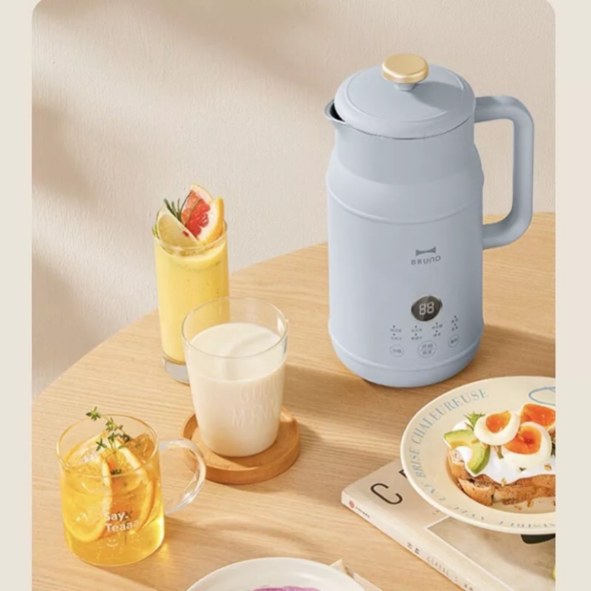 Trench milk maker 600ml seed milk maker