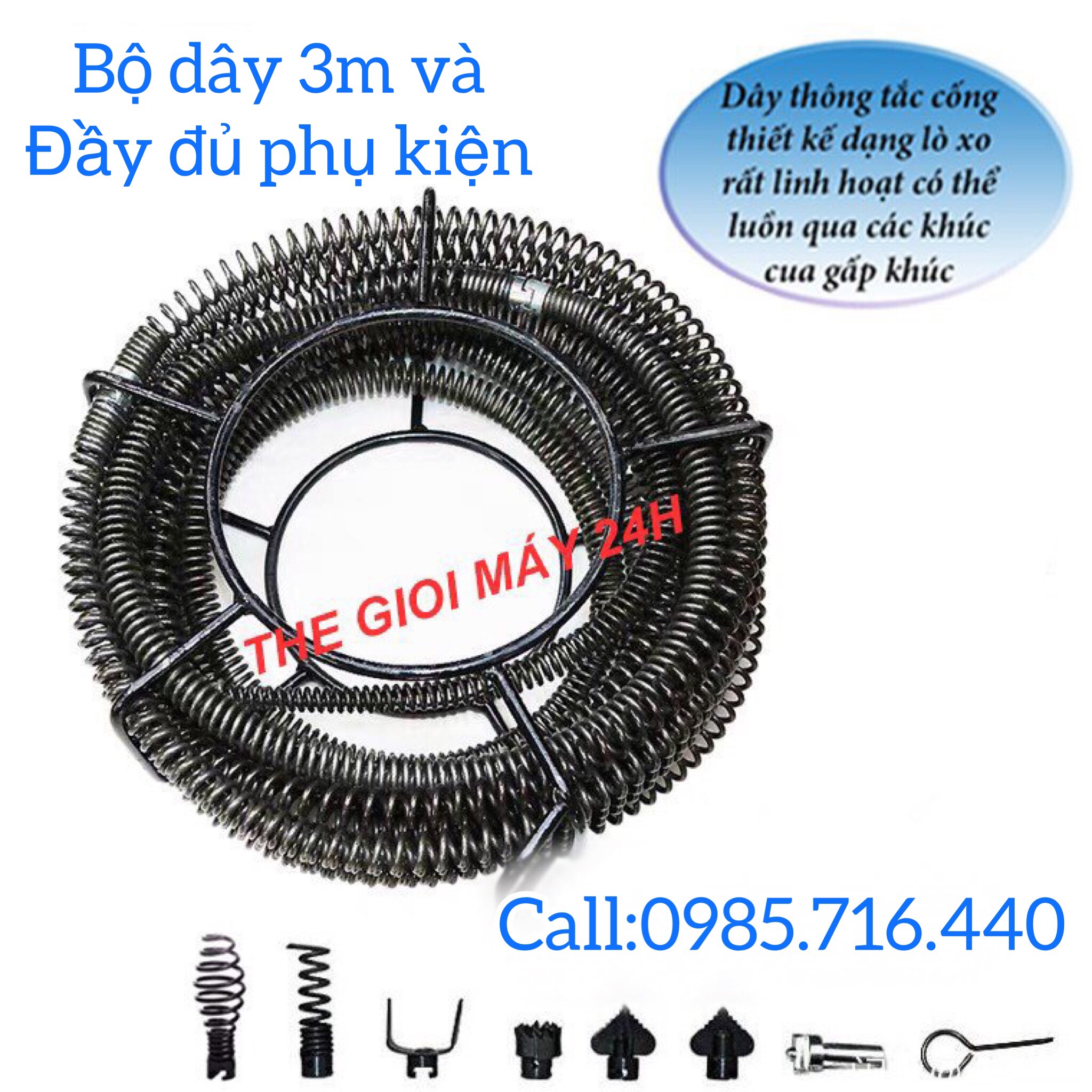 Dây thông tắc cống dùng cho máy khoan