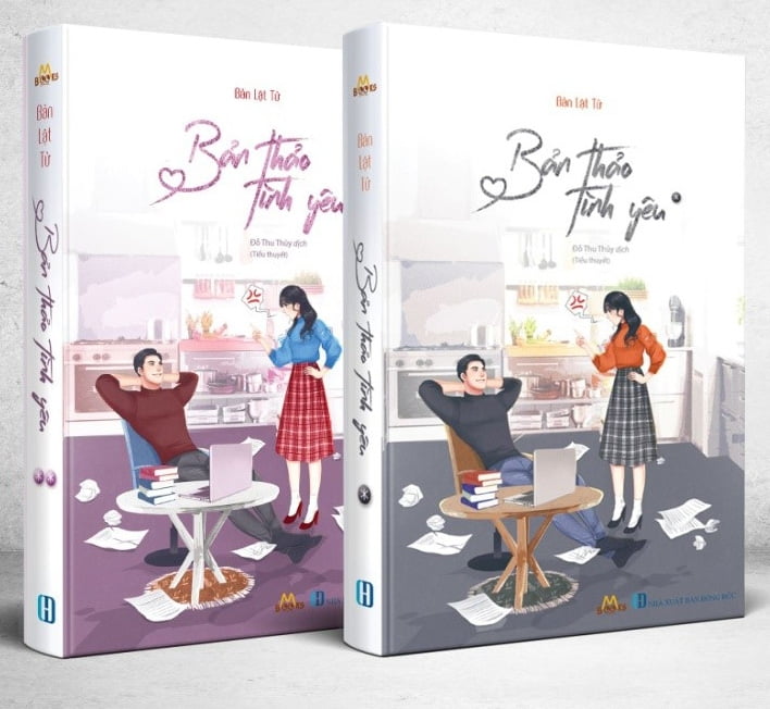 Fahasa - Bản Thảo Tình Yêu (Bộ 2 Tập)