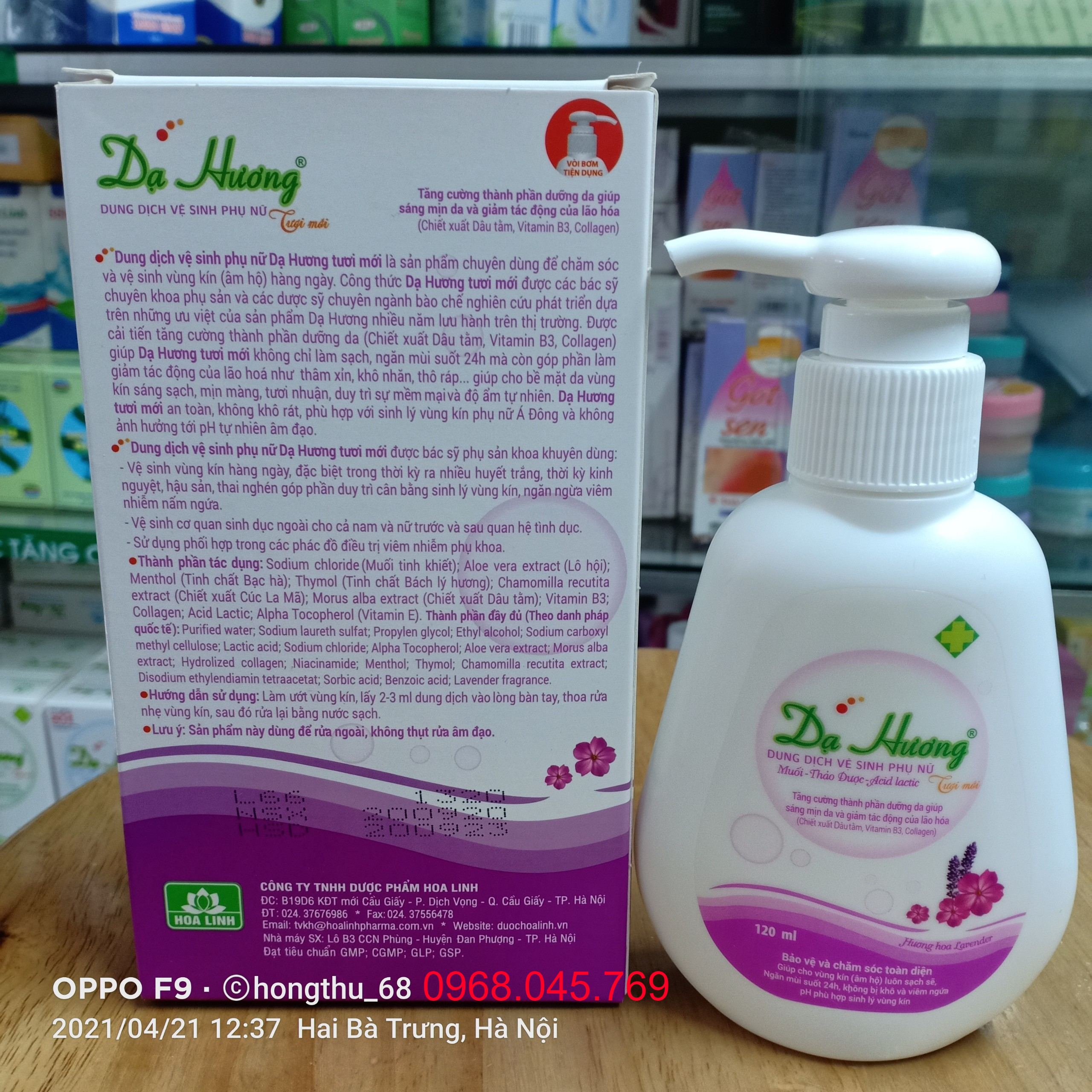 DUNG DỊCH VỆ SINH PHỤ NỮ DẠ HƯƠNG TÍM