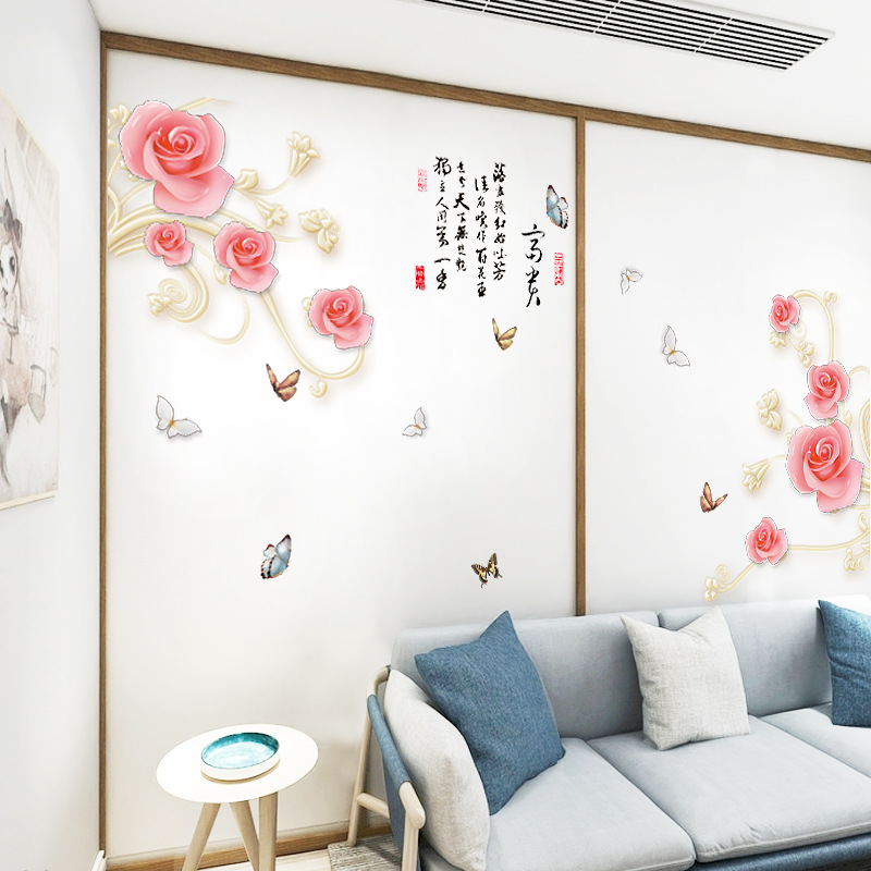 Decal dán tường hoa hồng 3D 02 SK2027AB