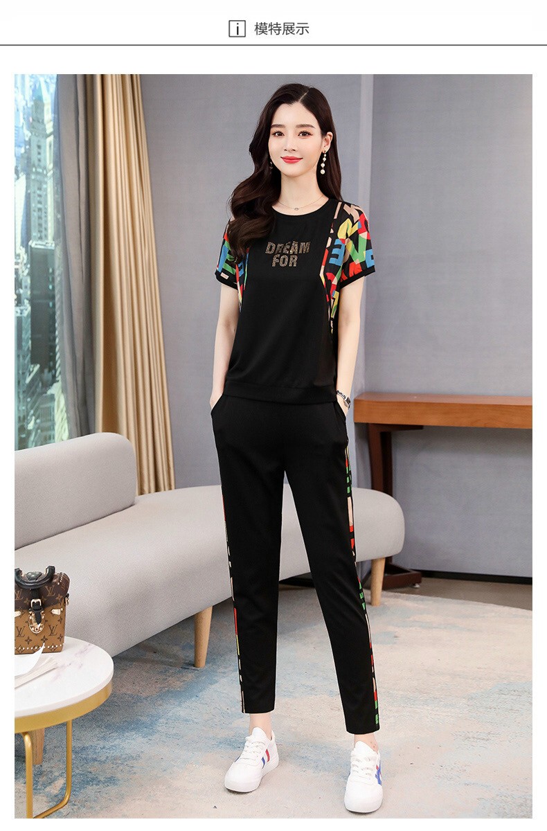 [HCM]BỘ THUN THỂ THAO PHỐI CHỮ MÃU DREAMFOR