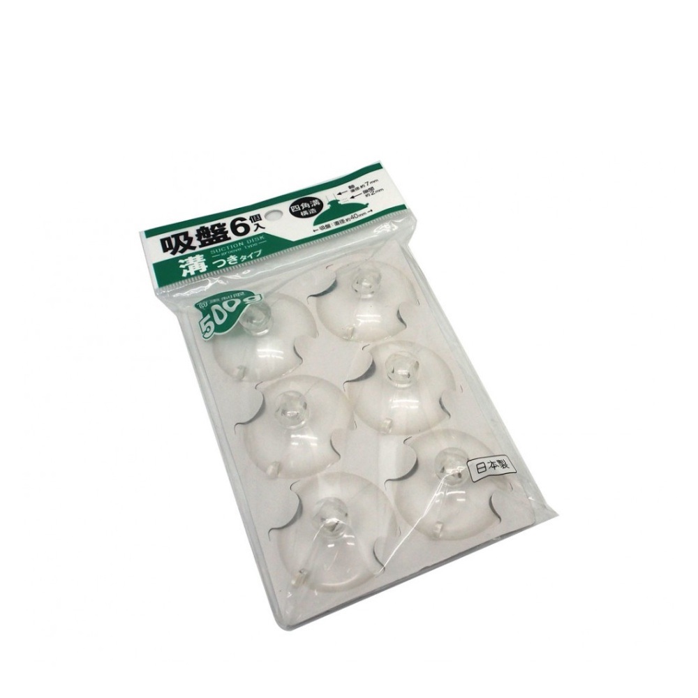 Set 6 núm hút chân không nội địa Nhật Bản
