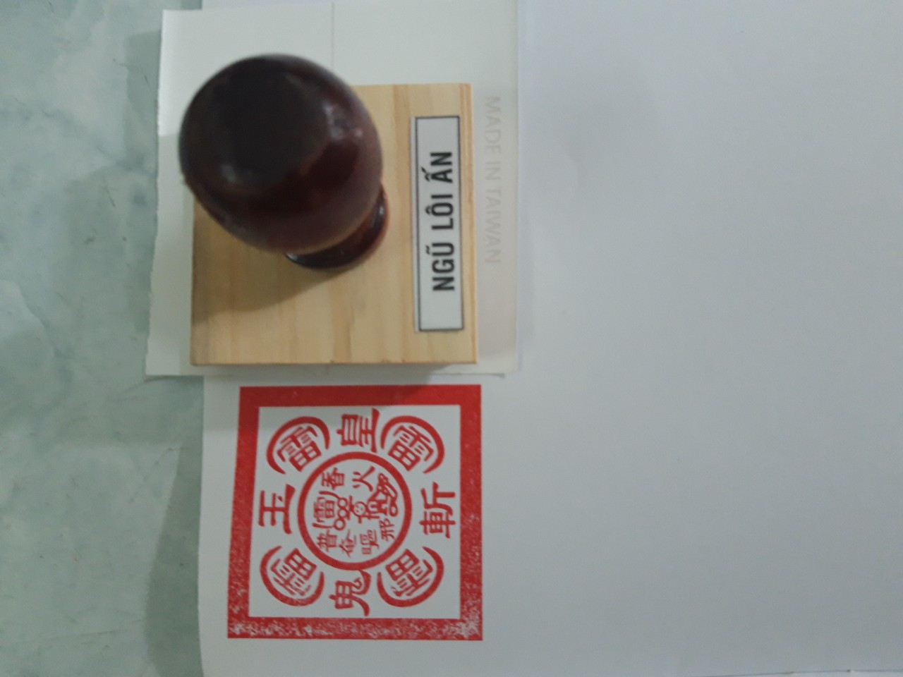 Ấn Triện: Ngũ Lôi Ấn