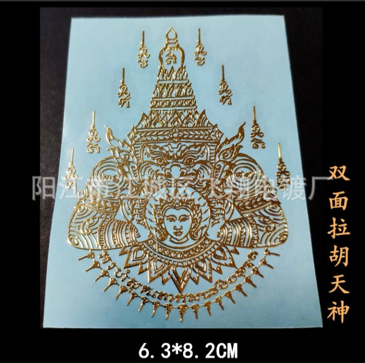 Linh phù 2 mặt Thần R.a.hu Thái Lan