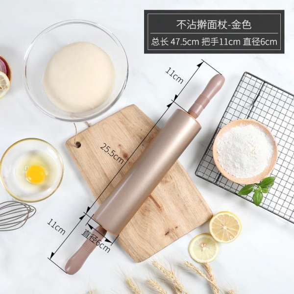 Vàng Không Dính Trục Lăn Cây Lăn Bột Đồ Gia Dụng Cỡ Đại Đuổi Con Lăn Làm Mì Fondant Bánh Bao, Bánh Pizza Thanh Cán Bột Nướng Dụng Cụ