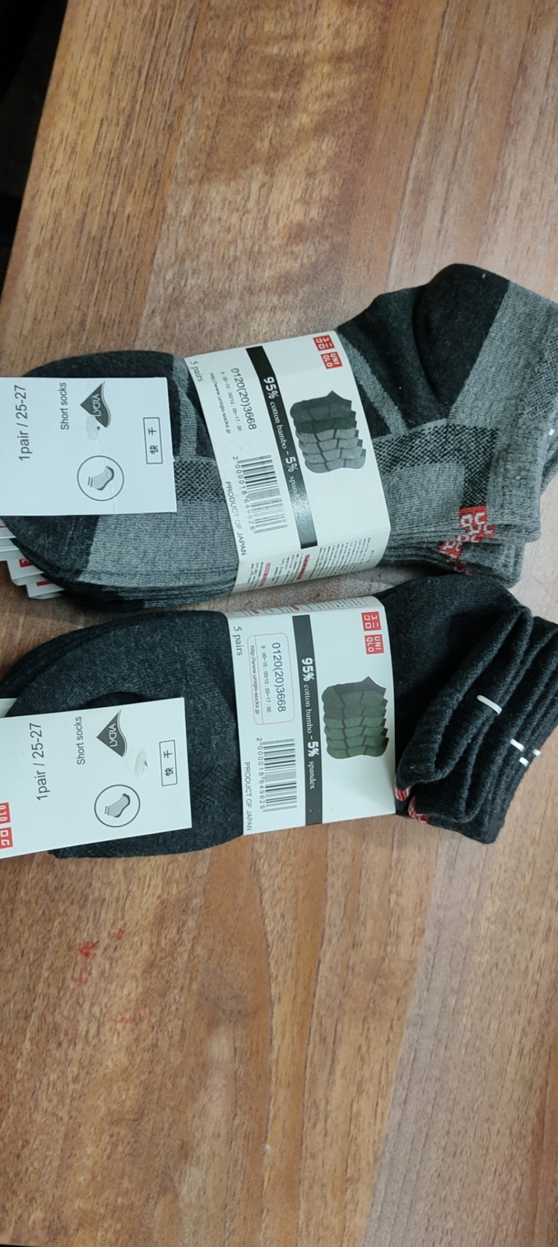 Găng tay da Heattech Uniqlo cảm ứng hàng xuất Nhật