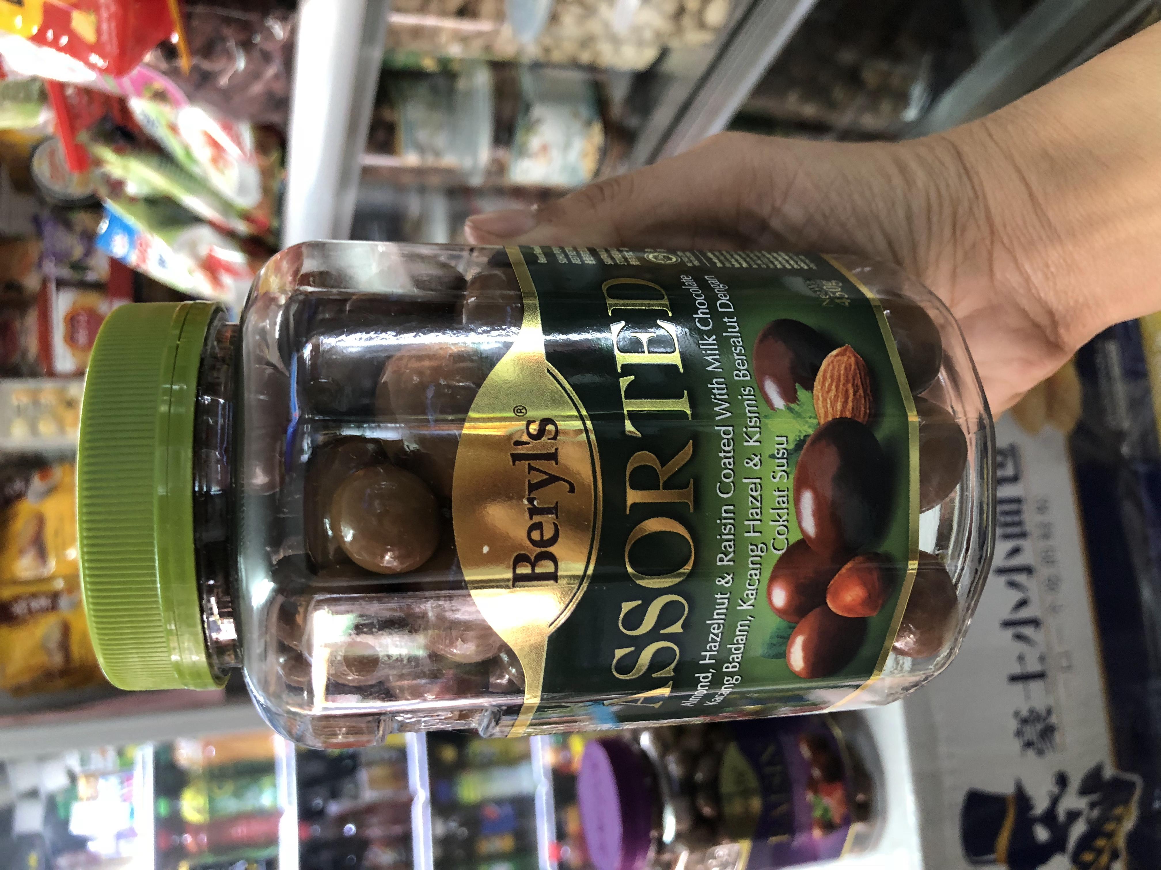 Socola Beryl's Hộp 410g