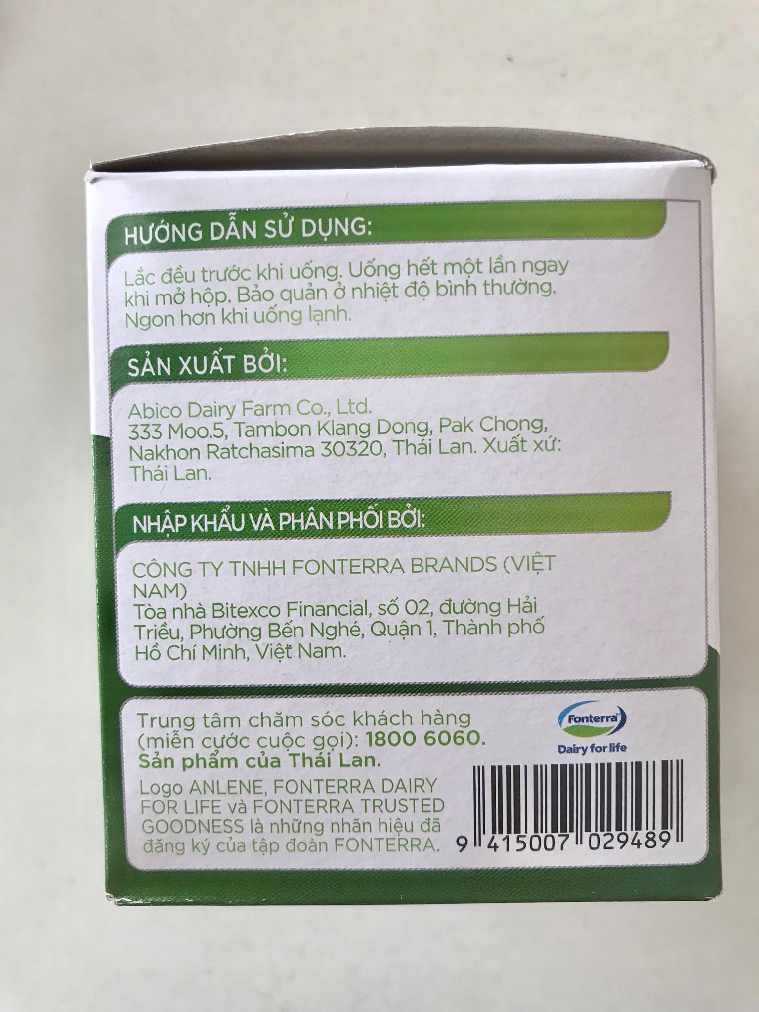 Lốc lẻ sữa nước Anlene Concentrate Vani đậm đặc 125ml