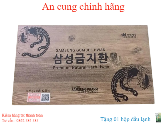 An Cung Ngưu Hoàng Hoàn SAMSUNG Hàn Quốc hộp gỗ 60 viên 3.75g (GUM JEE HWAN) có tem