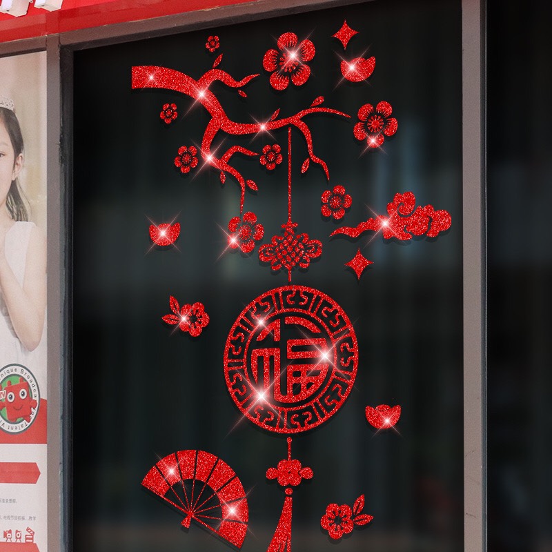 [HCM]Decal trang trí tết - Cành Mai đỏ quạt què đỏ 02