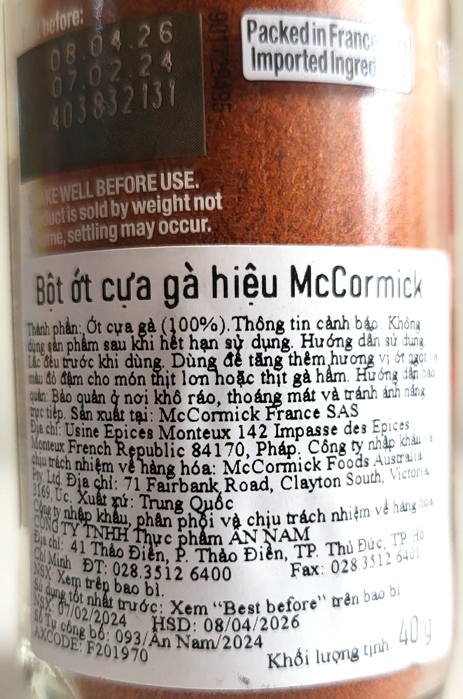 [Lọ 40g] BỘT ỚT CỰA GÀ PHÁP MCCORMICK Paprika Ground from Whole
