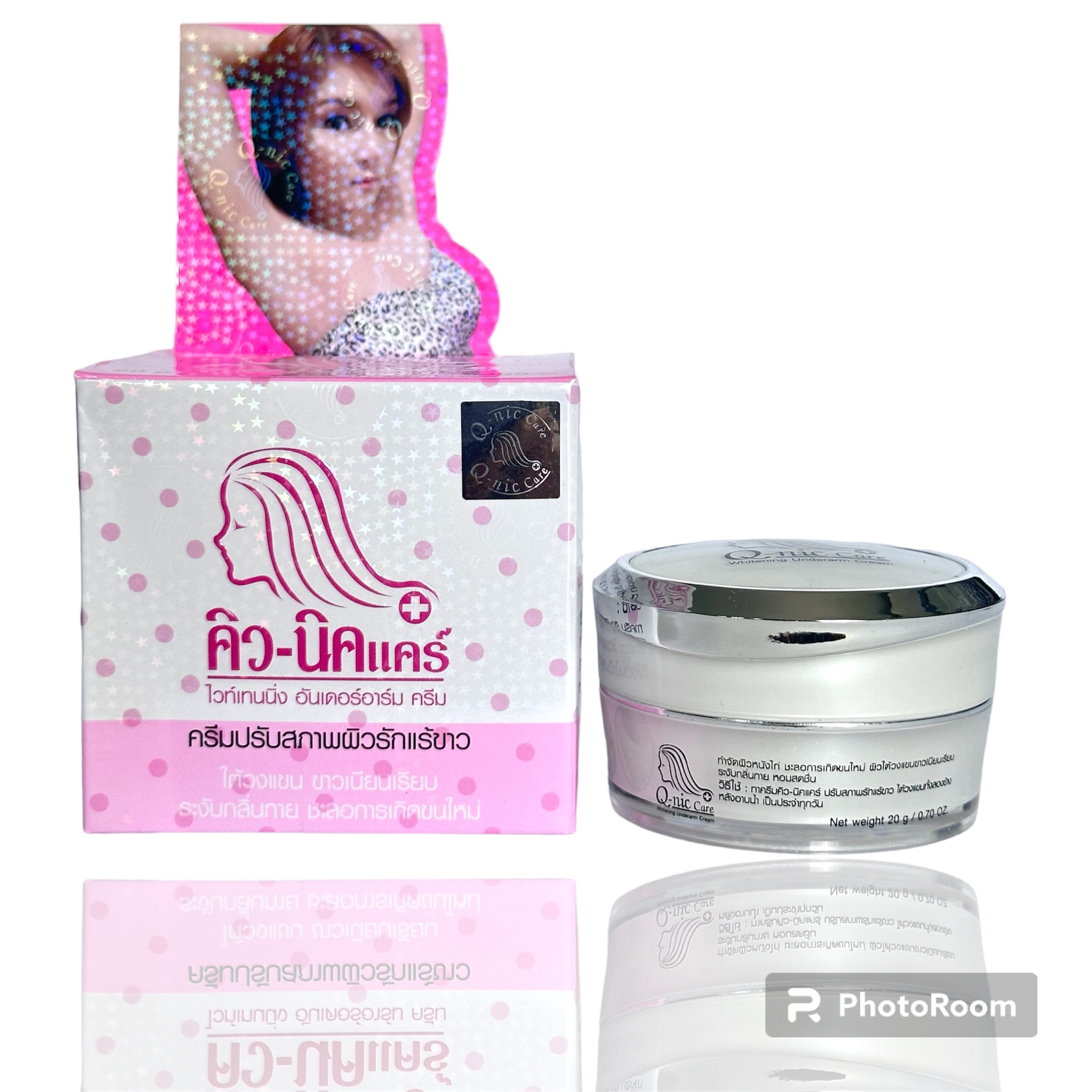 Kem giảm Thâm Nách Thâm Mông Q-nic Care Whitening Underarm Cream Thái Lan 15g