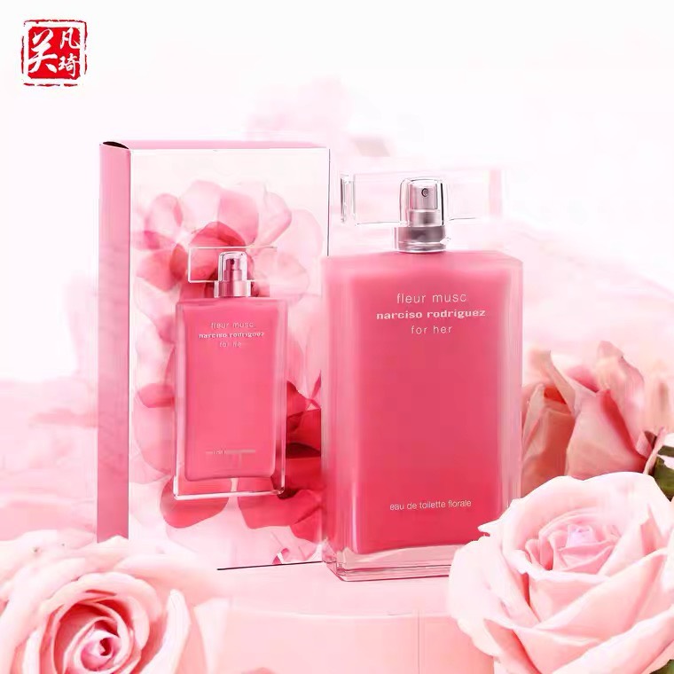 [GIẢM 5% ĐƠN 129K]Nước hoa Nar