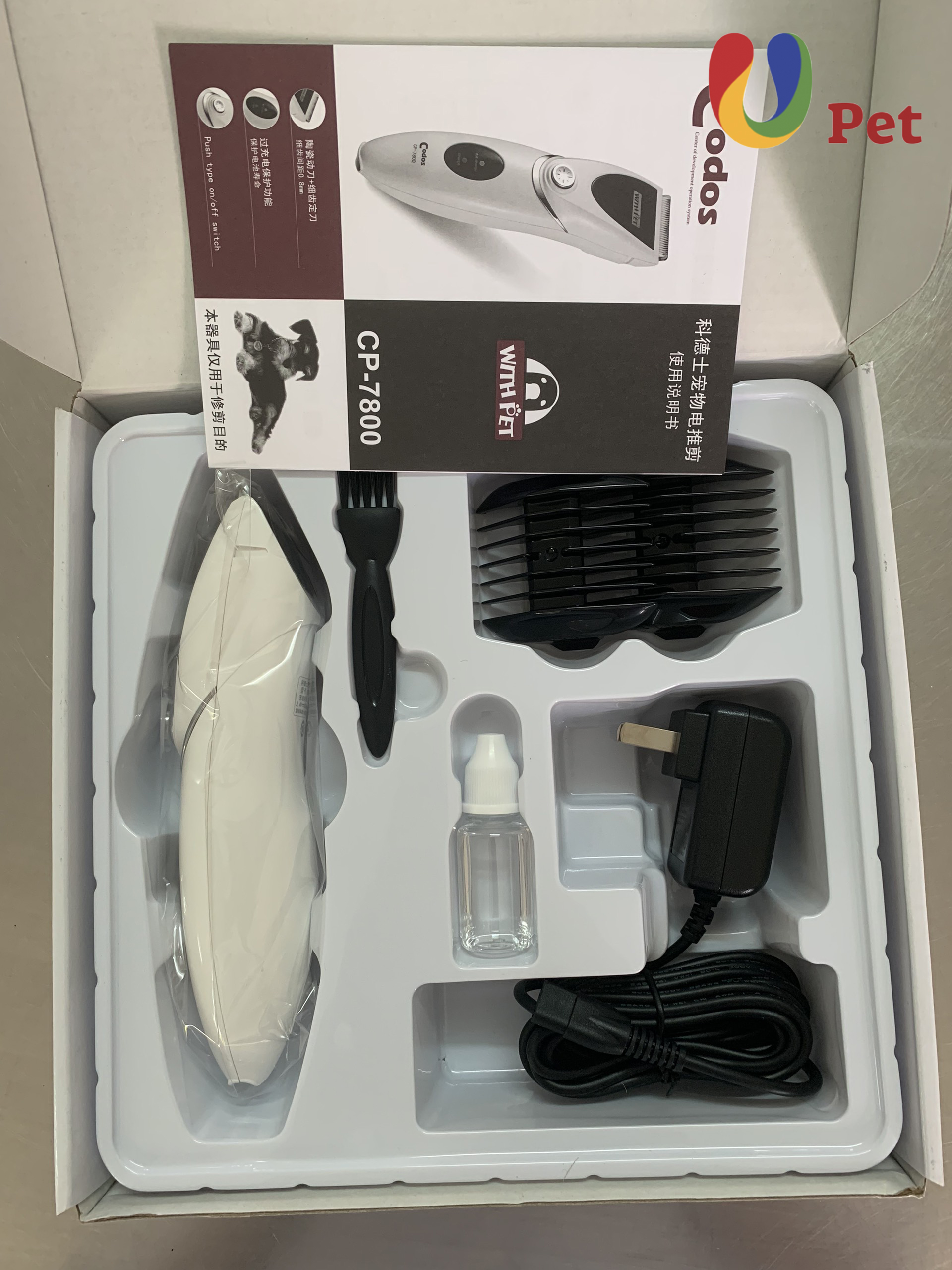 [HCM]Tông đơ cắt tỉa lông thú Codos Cp 7800 - U pet