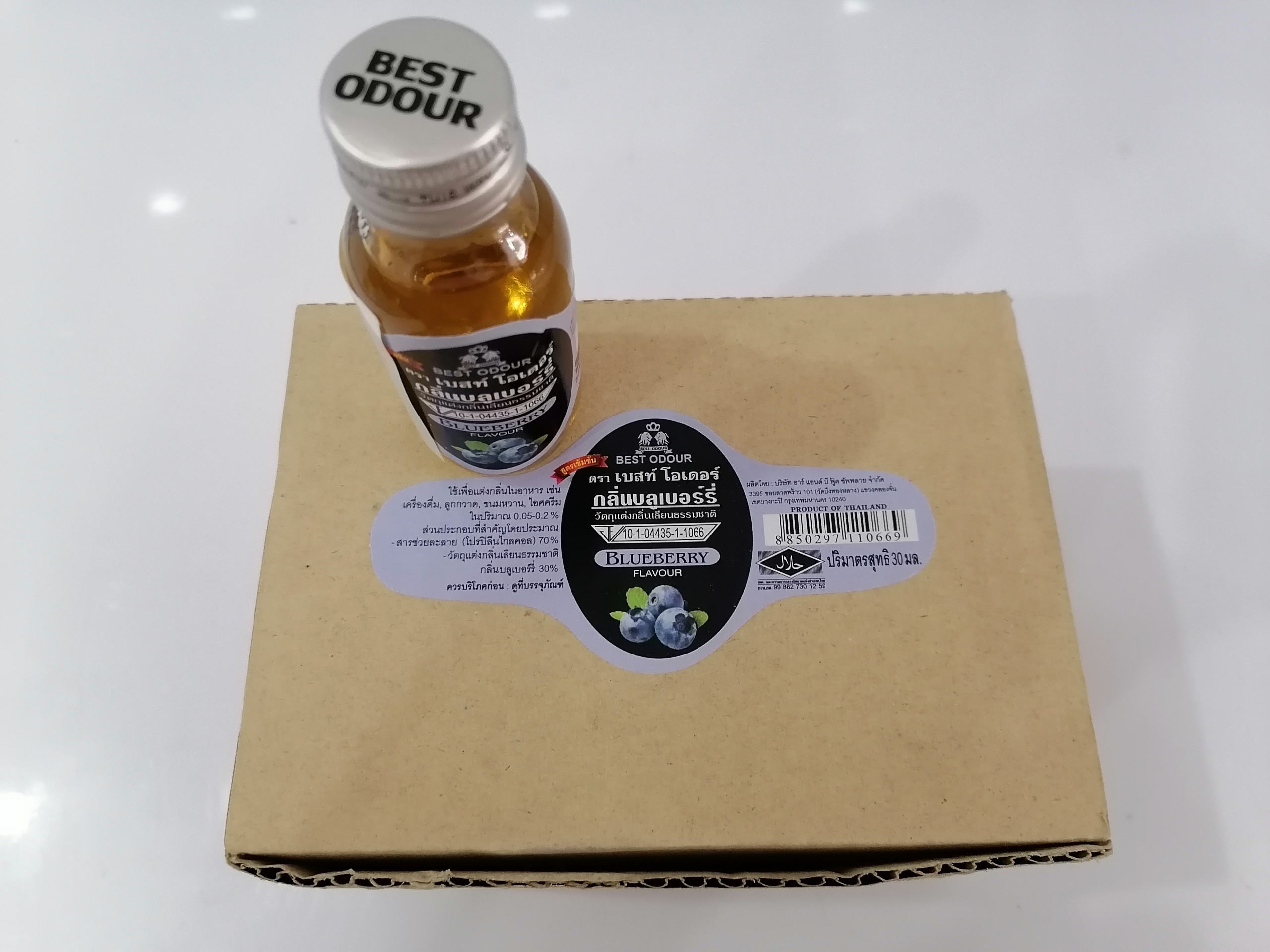 [Lọ nhỏ 30ml – VIỆT QUẤT] Hương thực phẩm [Thailand] BEST ODOUR Flavour Blueberry (halal) (cac-hk)