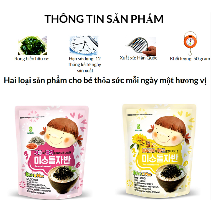 Rong Biển Ăn Liền Trộn Cơm Em Bé Cười 50g