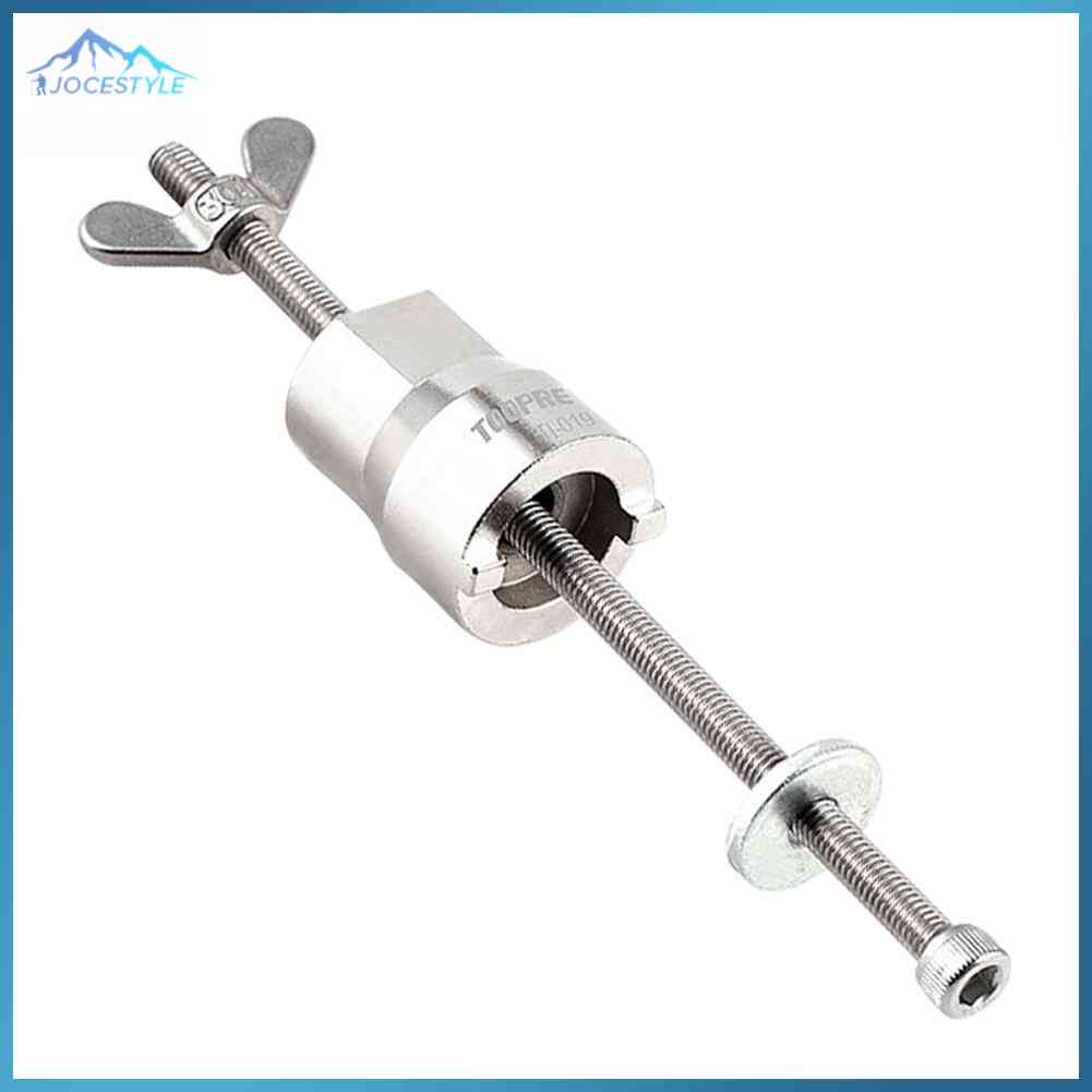 Cycling MTB Bicycle Hub Disassembly Gadgets All-tooth Steel Screw High Hardness Flywheel Hub Tools