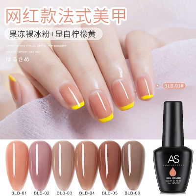 [HCM]Sơn gel AS bền màu cực kì mướt 15ML (dành cho tiệm nail chuyên nghiệp) - BLB - BUMSTORE